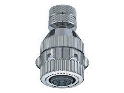 [46864] Neoperl Vario perlator voor keuken met omsteldouche